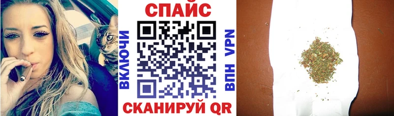 Бутират вода  Медногорск 