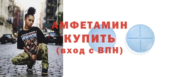 гашиш Богородицк