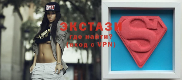 гашишное масло Ростов