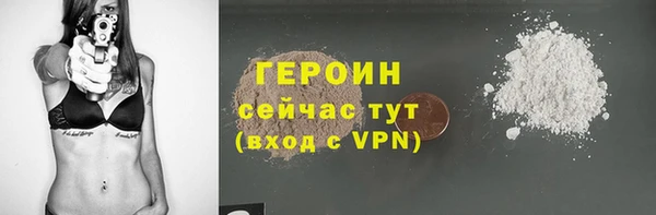 мяу мяу кристалл Богданович