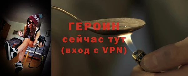 мяу мяу кристалл Богданович