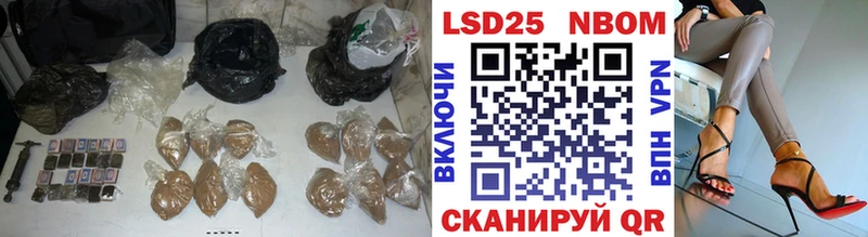 LSD-25 экстази ecstasy наркотики Медногорск