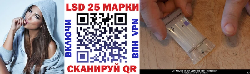 Марки N-bome 1,5мг  Медногорск 