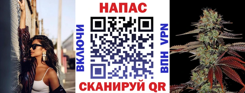 Бошки Шишки тримм  Медногорск 